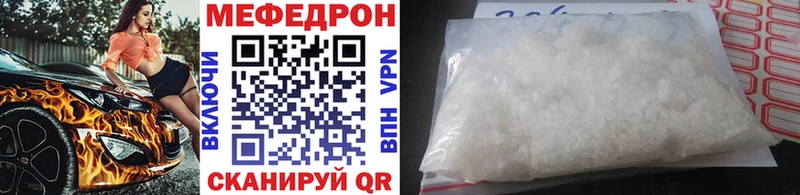 Купить закладку Петушки АМФЕТАМИН  МЕФ  ГАШИШ  Бошки Шишки  Метамфетамин  СОЛЬ 