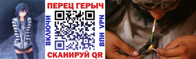 ГЕРОИН афганец  Петушки 