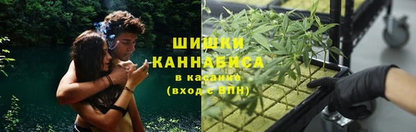 кокаин Алзамай