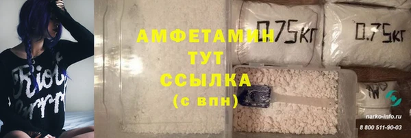 СК Нягань
