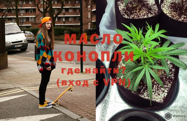 кокаин Алзамай