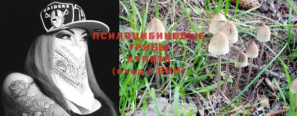 марихуана Алексин