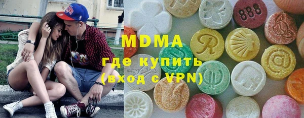 амфетамин Алексеевка