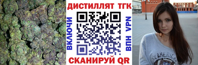 ТГК концентрат Петушки